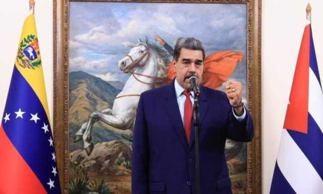 مادورو يتعهد بالدفاع عن فنزويلا بوحدة صلبة ضد الإمبريالية الأمريكية