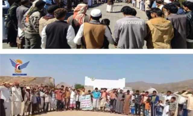 وقفات جماهيرية حاشدة في البيضاء وحجة تأكيدًا على الجاهزية والوفاء لدماء الشهداء