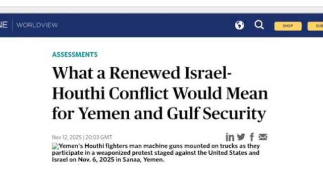 تقرير يسلط الضوء على سيناريوهات عودة الحرب على اسرائيل والخليج