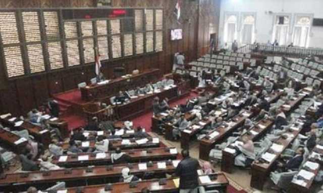 مجلس النواب يندّد بسياسة مجلس الأمن المزدوجة تجاه اليمن