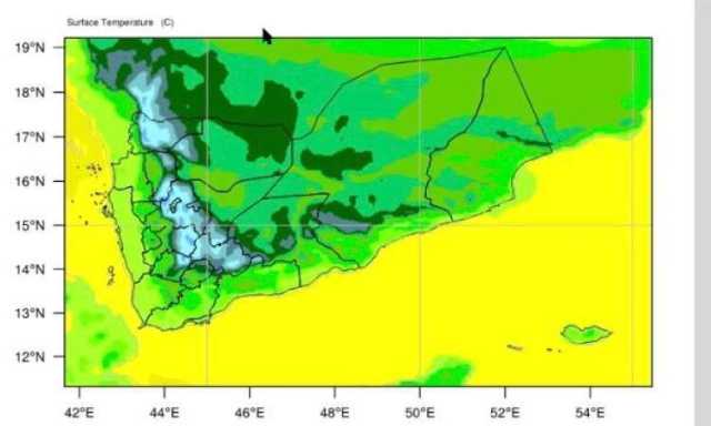 صقيع متوقع من غدا والحرارة صفر