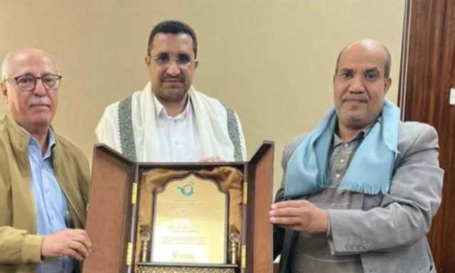 جمعية حماية المستهلك تُكرّم وزير الاتصالات وتقنية المعلومات