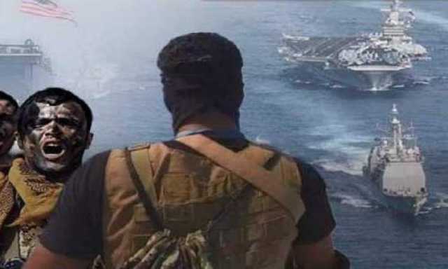 من الإقرار بالهزيمة إلى الإعجاب بالإبداع اليمني.. شهادات أمريكية جديدة