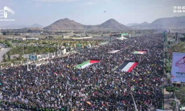 دعوة للخروج الكبير عصر الاحد بذكرى دحر المحتل البريطاني