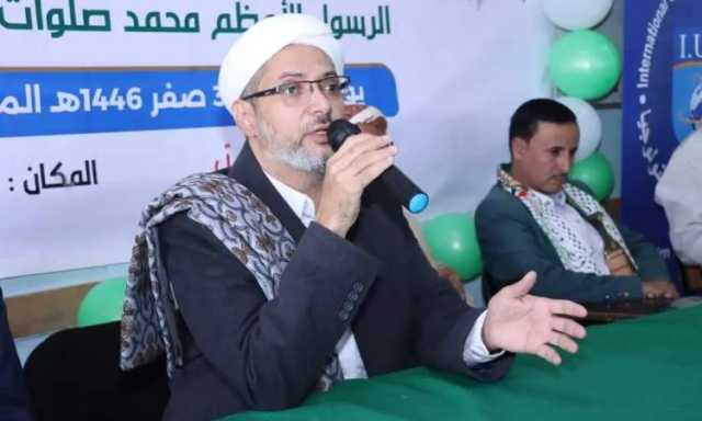 مفتي تعز: تاريخ اليمن في جهاد الغزاة ناصع.. وقادرون على حماية سيادتنا اليوم