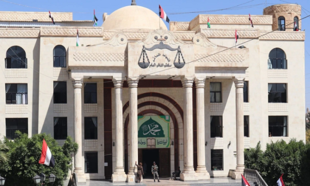 صنعاء: احالة خلية تخابر جديدة مرتبطة بـ (CIA) للمحكمة