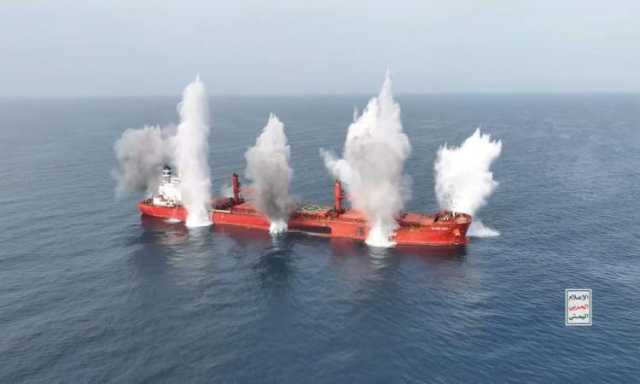 موقع اوروبي: استراتيجيات اليمن منخفضة التكلفة أكثر فعالية من الأساطيل الغربية