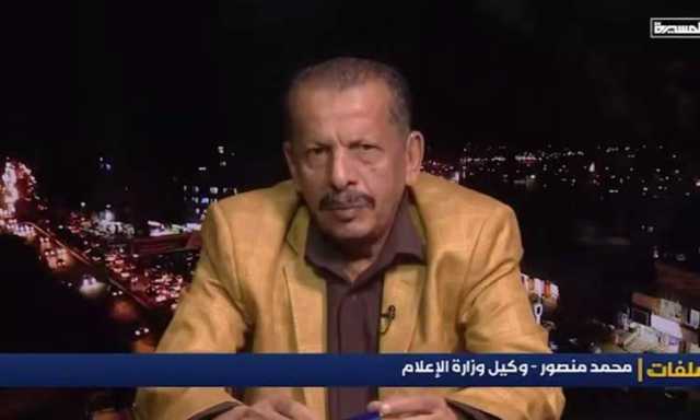 محمد منصور: فتنة ديسمبر كانت مخططة