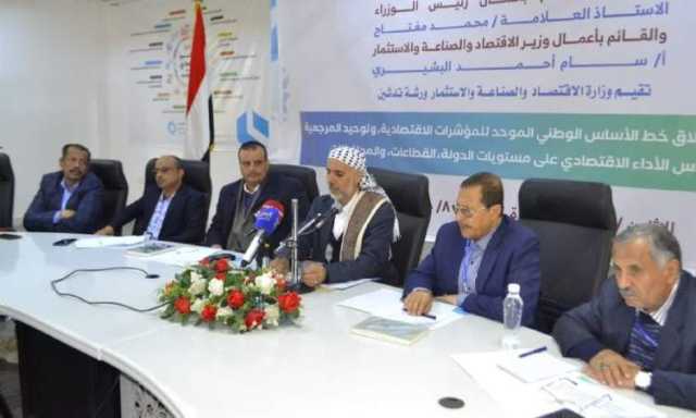 العلامة مفتاح : اليمن موحد ولن نسمح بتمزيقه