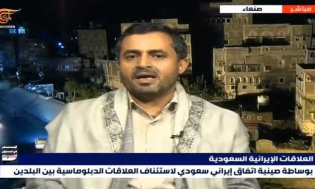 صنعاء تفجر مفاجأة حول معالجة الملف اليمني