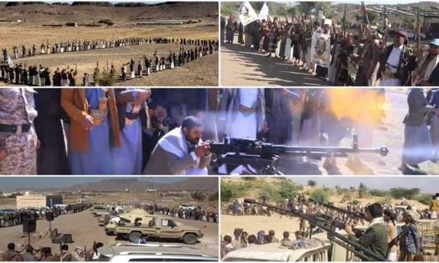 وقـفـات ومسـيـرات قـبـلـيـة في صـنـعـاء تُـجـسّـد الـجـهـوزيـة الـقـتـالـيـة الـعـالـيـة