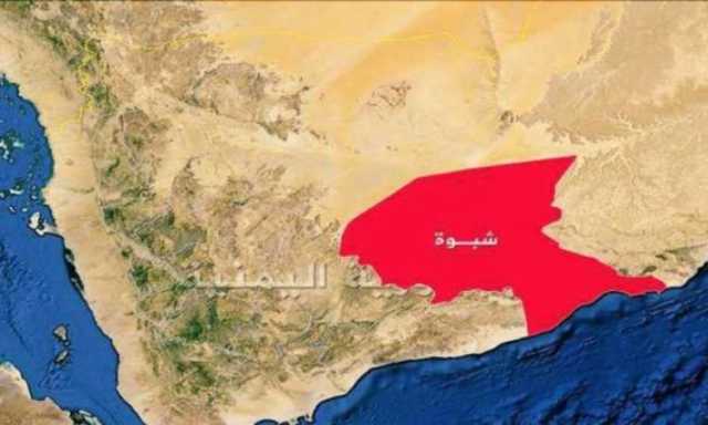 طائرات مسيرة تستهدف مليشيا الانتقالي في شبوة