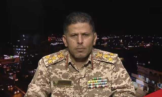 العميد شمسان: الحظر البحري على السعودية يفتح مرحلة جديدة من الردع اليمني