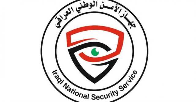 الأمن الوطني: اعتقال 689 متهماً بالتجارة والترويج للمخدرات في 2023