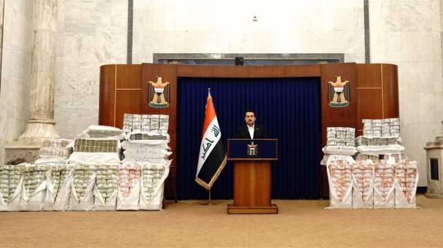 النزاهة النيابية تحدد ثلاثة إجراءات لاسترجاع مطلوبي سرقة القرن