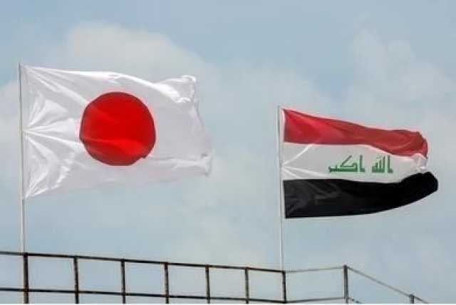 العراق واليابان يوقعان اتفاقية توفر العملات الأجنبية وفرص العمل