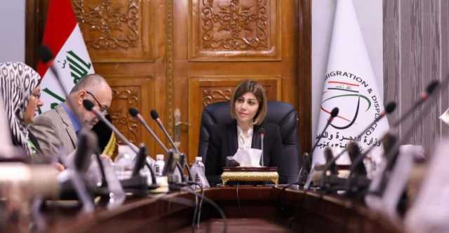 المصادقة على الخطة الوطنية العليا للحد من الهجرة غير الشرعية في العراق