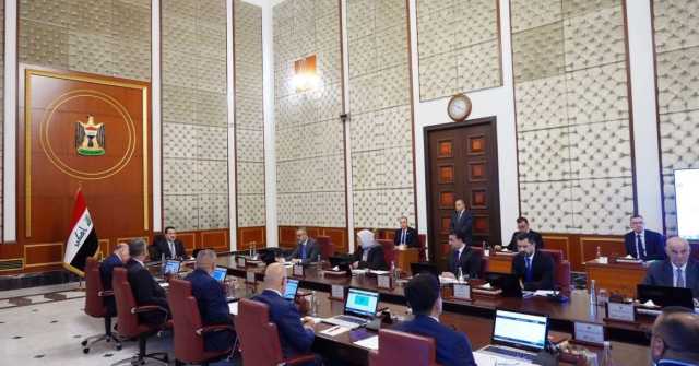 الحكومة تشكل المجلس الأعلى للشباب
