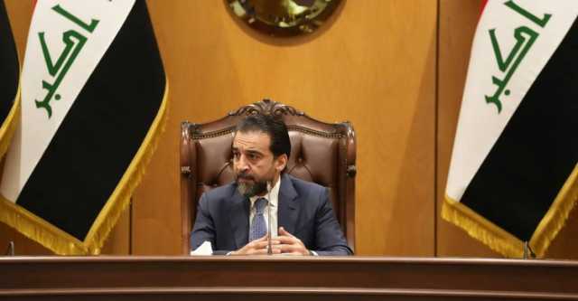 رئيس البرلمان يعقد اجتماعاً مع رئيس هيئة النزاهة وكادرها المتقدم