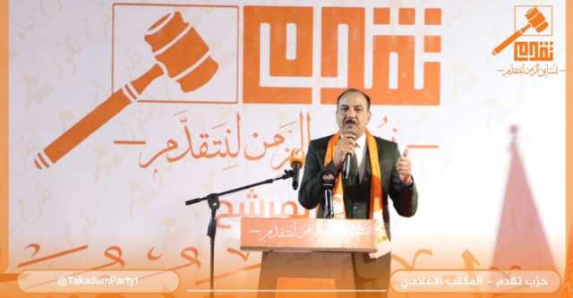 مؤتمر جماهيري كبير يؤكد دعمه لرئيس البرلمان محمد الحلبوسي