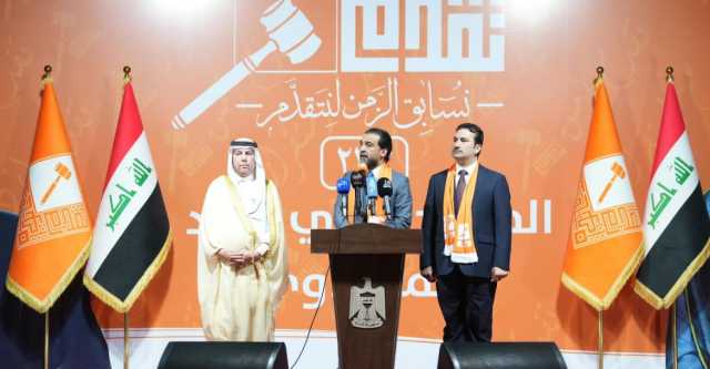جانب من حضور رئيس للبرلمان مؤتمراً جماهيرياً لحزب تقدُّم في القائم