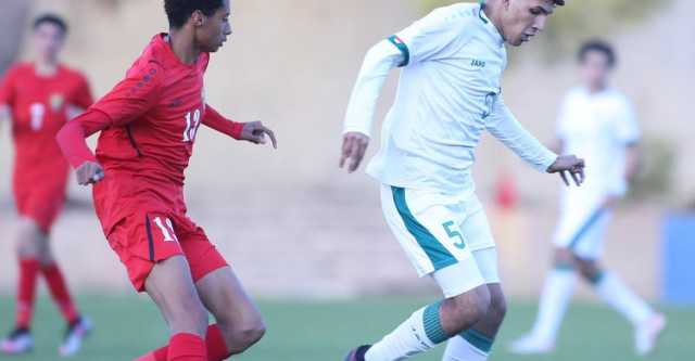 منتخب الناشئين يواجه نظيره الأردني في تجريبية ثانية اليوم
