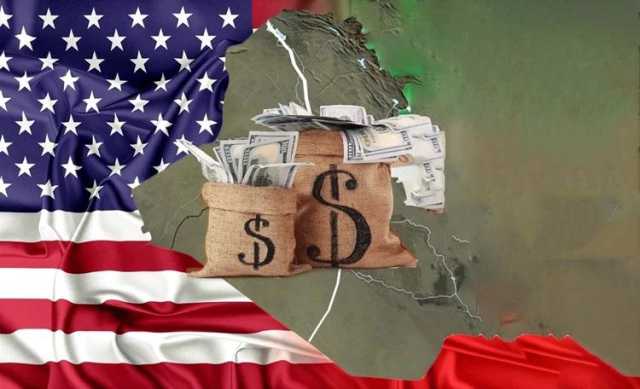متخصص: تحتفظ الولايات المتحدة الامريكية بثلثي الاحتياطي العراقي من الدولار