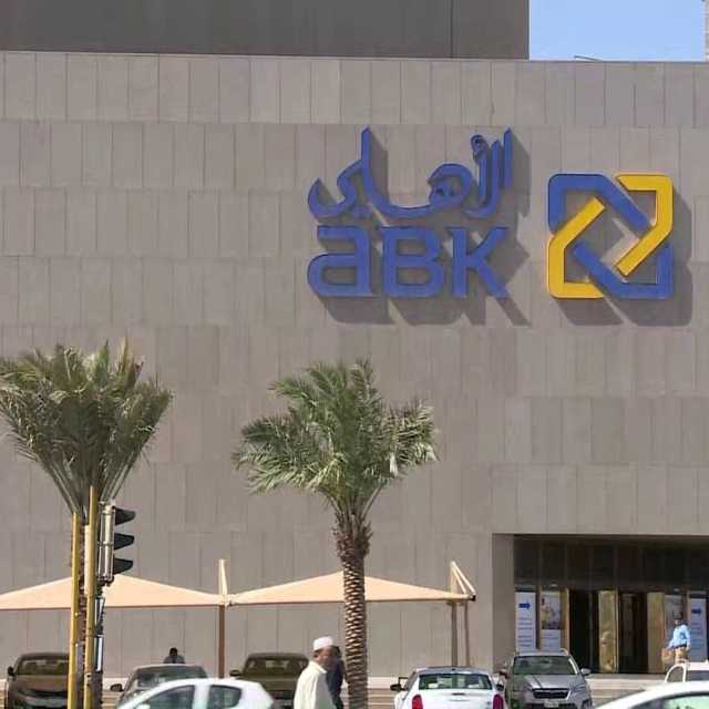 دولة خليجية تحقق فائضاً في ميزانيتها لأول مرة منذ 9 سنوات