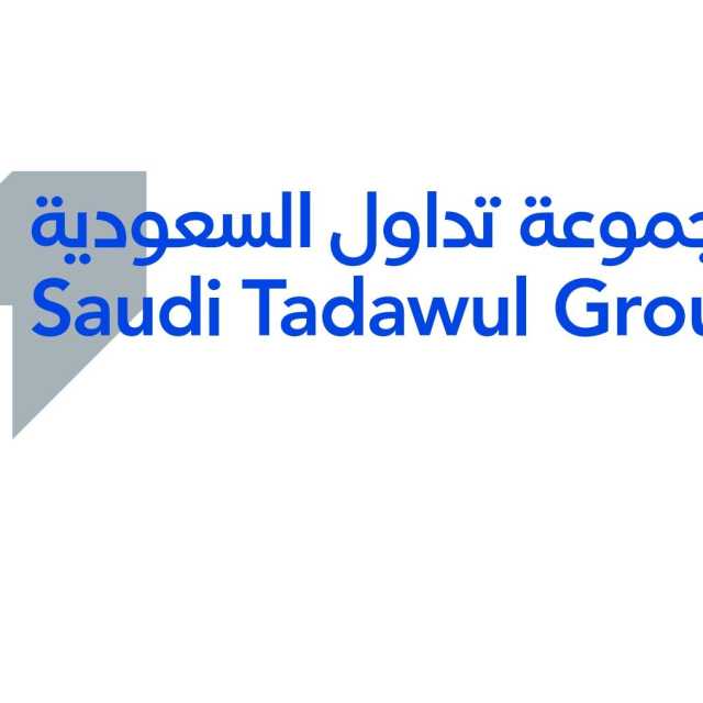 خبير للعربية: السعودية تحاول تبني سياسة استباقية في 'أوبك'