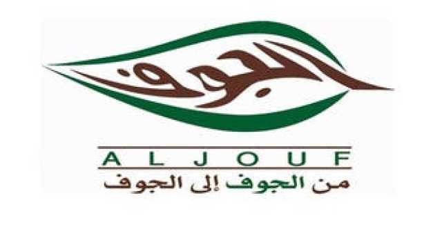 تقرير يُظهر تراجع صادرات ألمانيا في يوليو