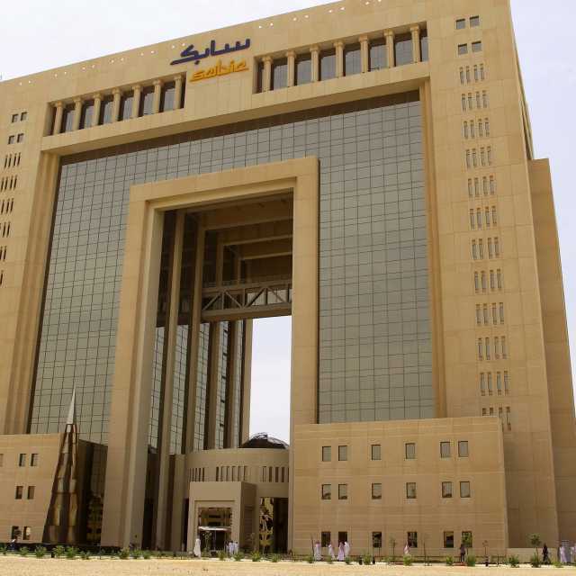 'جبل عمر' تسجل خسائر 79.8 مليون ريال في الربع الثاني 2023