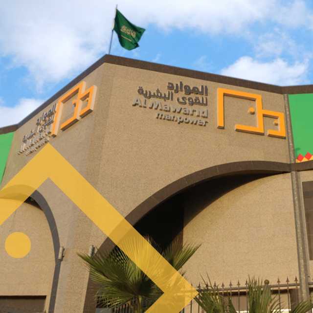 'بترورابغ' تتكبد خسائر فصلية 1.2 مليار ريال بسبب ظروف 'غير مواتية'