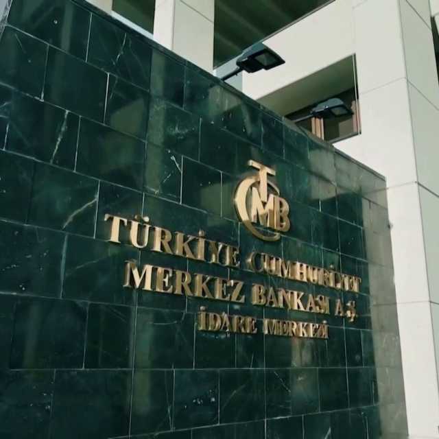 بنك إنجلترا يبقي أسعار الفائدة دون تغيير عند 5.25% مخالفاً التوقعات