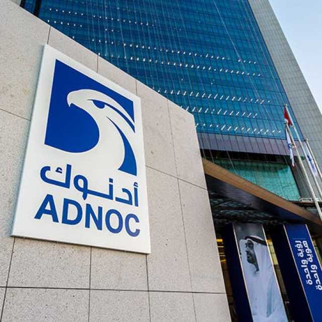 دبي توقف ترخيص منصة 'بت أواسيس' للعملات المشفرة