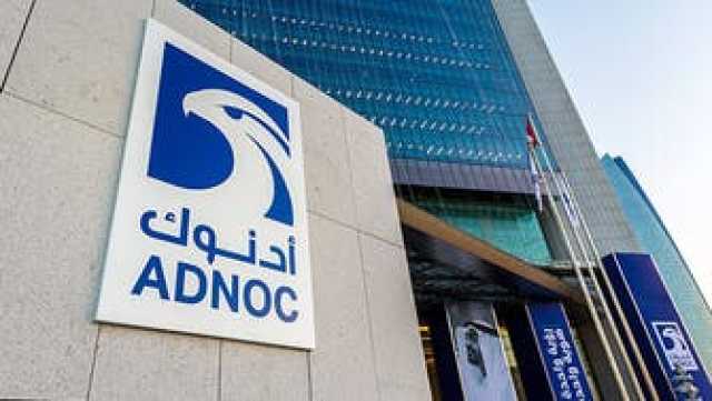 انكماش أقل من المتوقع للاقتصاد البريطاني في مايو
