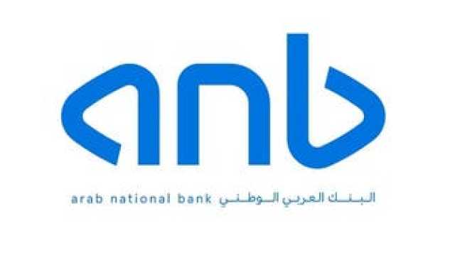 ارتفاع الأرباح الفصلية لـ'بيتك' 150% إلى 171مليون دينار