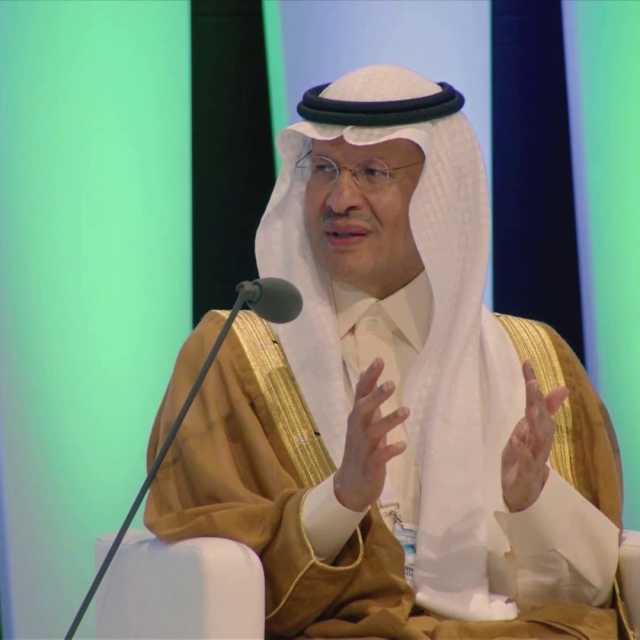 كيف تحاول السعودية تحديث 'أوبك' لتعكس احتياجات السوق ؟ خبير يجيب