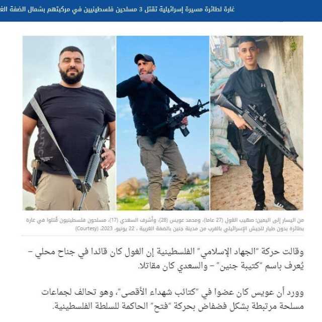 'العدالة لنائل'.. آلاف المتظاهرين يتجمعون بفرنسا رغم المنع