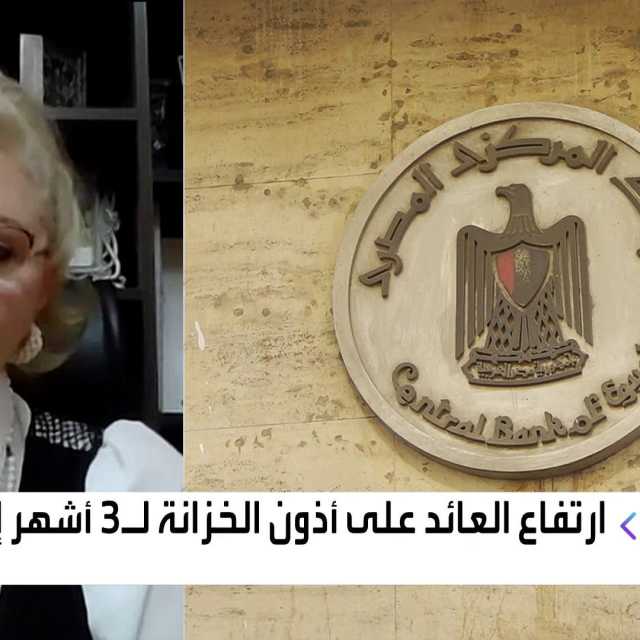 'الأنصاري المالية' تسعى لشراء حصة مسيطرة من شركة صرافة في 'عمان'