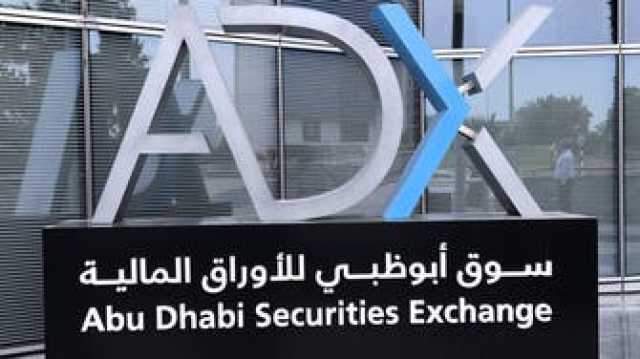 نمو الناتج الصناعي للهند 3.7% في يونيو