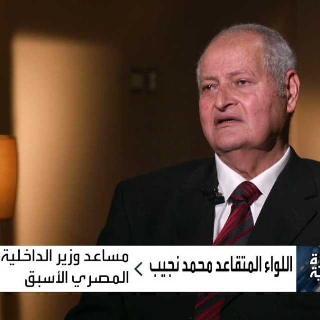 باكستان.. اختيار كاكار عضو مجلس الشيوخ رئيساً لحكومة تصريف الأعمال