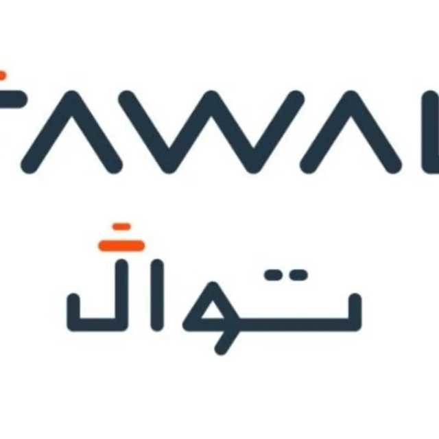 لاغارد تحذر من استمرار مخاطر التضخم بعد الاضطرابات الاقتصادية العالمية