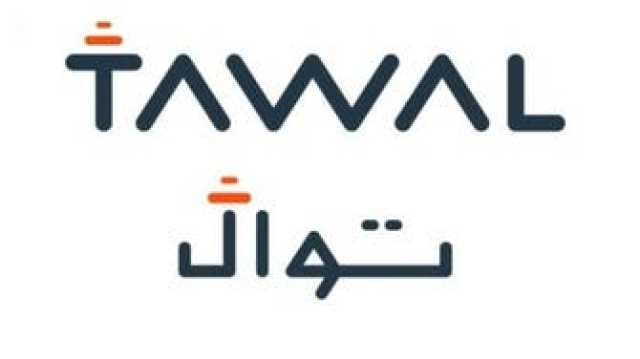 'سيرا القابضة' تعلن نية شركتها 'لومي' طرح 30% من أسهمها للاكتتاب