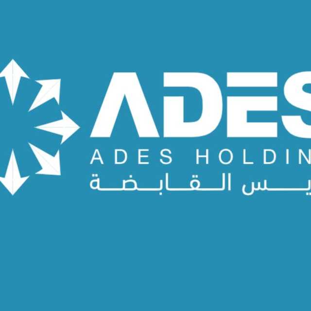 اليوم.. انطلاق معرض سيتي سكيب العالمي في الرياض