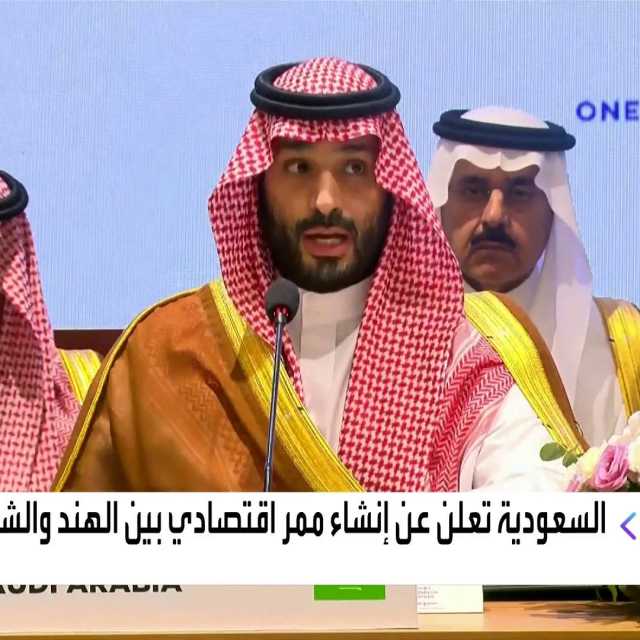 الهند: رفع مستوى التعاون مع السعودية لشراكة شاملة في الطاقة