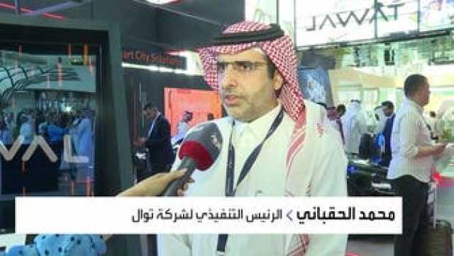 كيف سيغير الممر الاقتصادي الجديد شكل التجارة العالمية؟