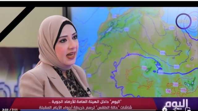 «الأرصاد»: العاصفة «دانيال» تكونت في حوض البحر المتوسط الأسبوع الماضي