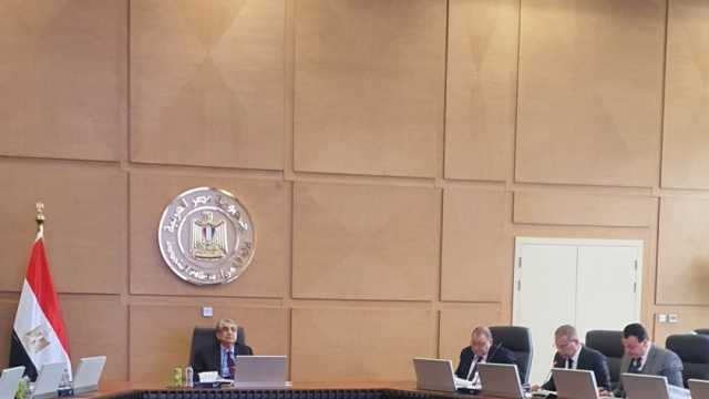 «القابضة للكهرباء» تعتمد الموازنة التخطيطية للعام المالي 2024 /2025