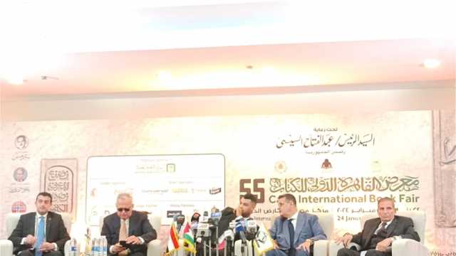 التنسيقية تنظم ندوة بمعرض الكتاب عن دور مصر الداعم لفلسطين