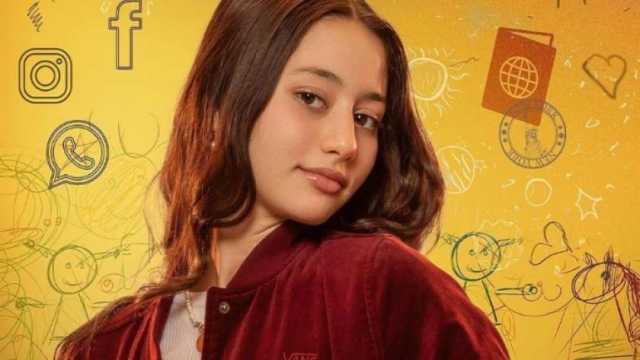 بعد ظهورها في مسلسل كامل العدد.. من هي الممثلة الشابة لينا صوفيا؟